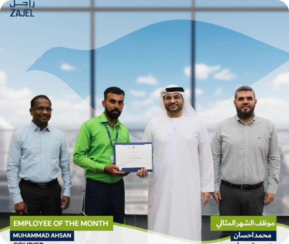 Employee Award